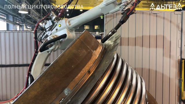 Видео о производстве компенсаторов и опор "Альтеза" смотреть онлайн