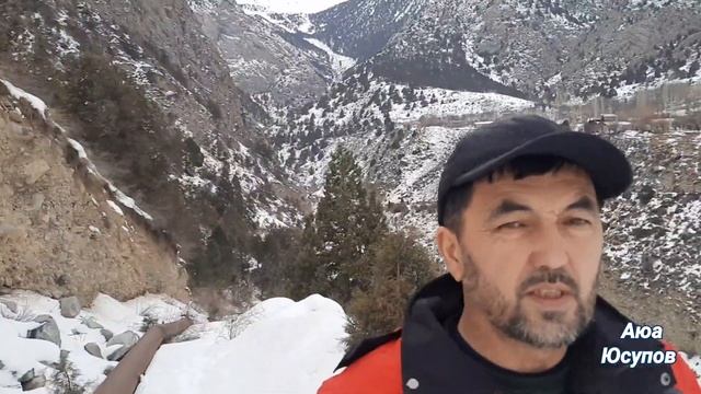 Шахимардан 2023 Февраль. Shohimardon 2023 Fevral. смотреть онлайн