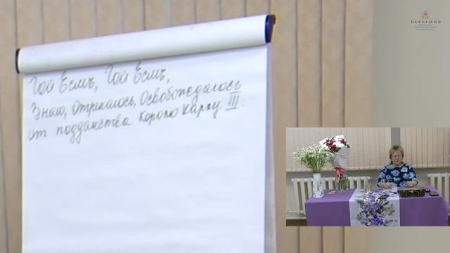 Отказ от принудительного подданства. смотреть онлайн