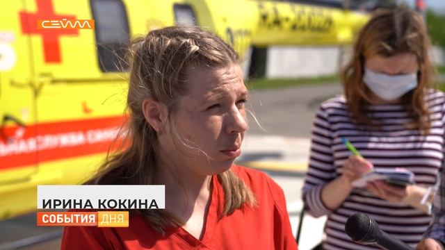 В Курской области начал работу новый вертолет санавиации смотреть онлайн