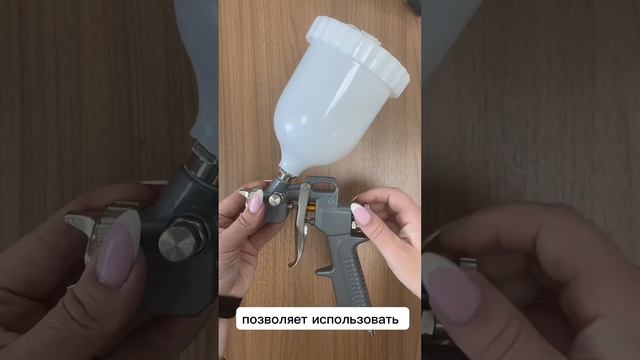 Обзор краскопульта BULL S-990G2 с верхним бачком 1,8 мм. смотреть онлайн