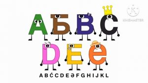 Shidinn Alphabet Song With English Subtitles