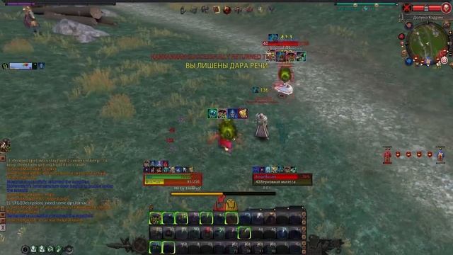 РЕКВИЕМ ПО MMO: WARHAMMER ONLINE (RETURN OF RECKONING)