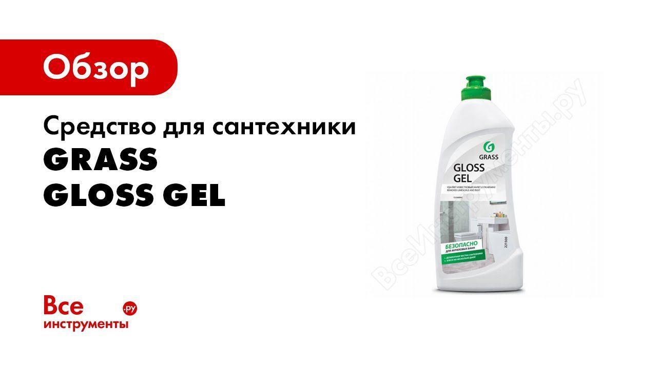 Обзоры ВсеИнструменты.ру