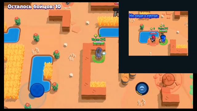ФИЛЬМ BRAWL STARS 2019 смотреть онлайн