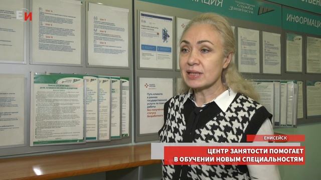 Мастерство и Жизненная Гармония