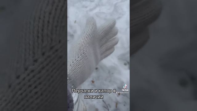 ОБЗОР КАПОР И ПЕРЧАТКИ смотреть онлайн