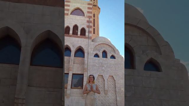 В Египте Елизавета Романова в мечети Шарм-эль-Шейха в Новом 2022 году!