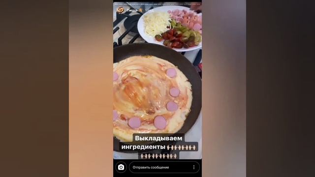 Быстрая пицца за 5 минут на сковороде || Гоар Аветисян готовит пиццу || Жидкое тесто для пиццы смотреть онлайн