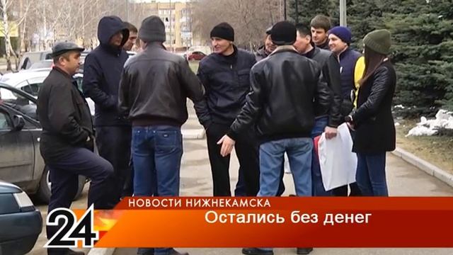 спор про зарплату смотреть онлайн