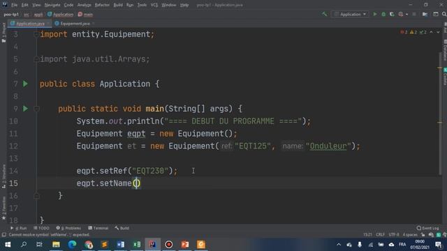 POO Java - 07.02.2021 смотреть онлайн