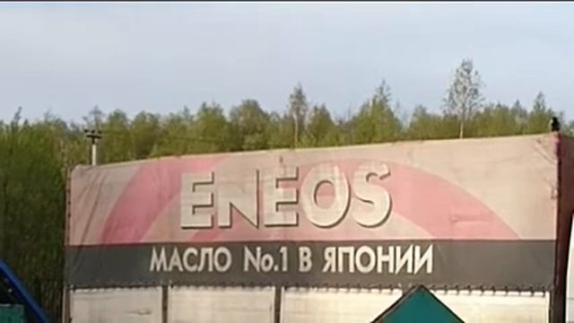 Ворона каркает перед дождём | A crow croaks before the rain смотреть онлайн