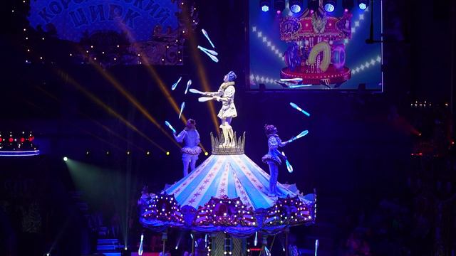 Во Владивостоке прошла премьера грандиозного шоу «Королевский цирк» смотреть онлайн