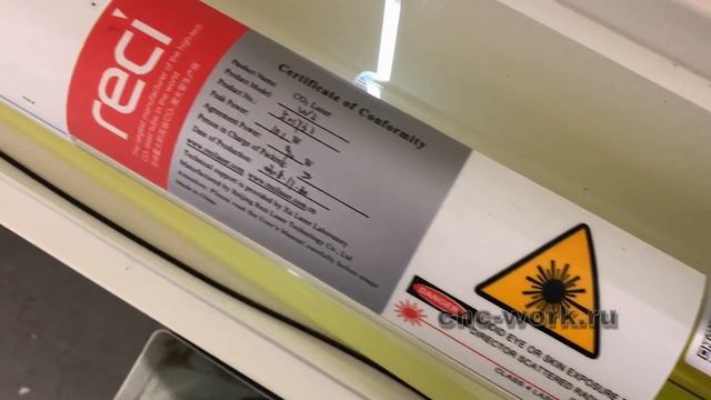 ЮСТИРОВКА  Лазерного CO2 станка.