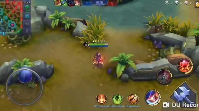 #3 Mvp Mobile Legends: Bang Bang смотреть онлайн