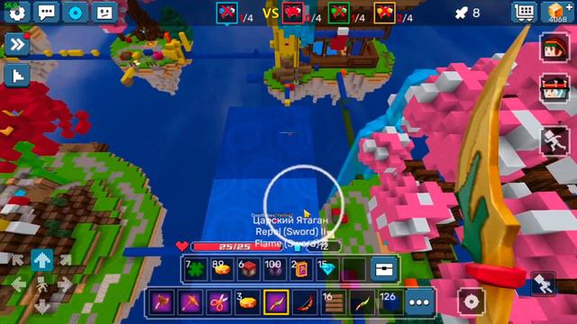 Autoclicker 999 CPS On Phone In BlockmanGo BedWars | blockman go смотреть онлайн