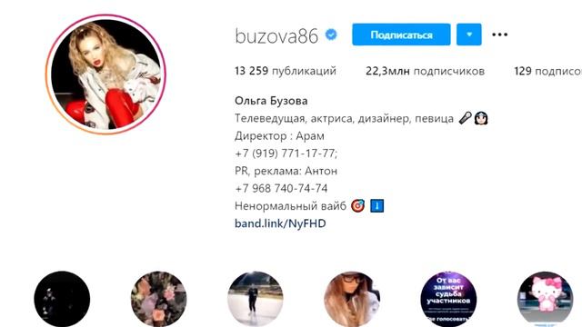 🔥 ХАБИБНИ ИККИНЧИ ХОТИНИ БОРМИ? У ҚИЗНИ ТАНИЙСИЗ смотреть онлайн
