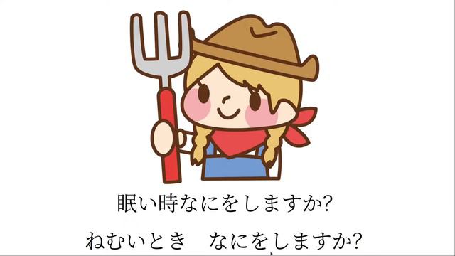 🇯🇵✨🍡Японские прилагательные９⭐🍬🥑🧹💖✨ 🇯🇵 Учим японский с носителем языка.