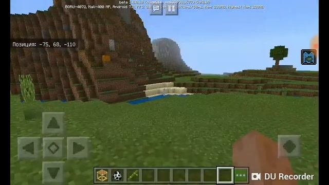 Обзор версии Майнкрафта 1.8 смотреть онлайн