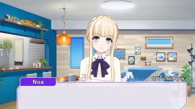D4DJ | Перевод истории карты Фукушимы Ноа [Love♡Injection] 3★ на русском языке (rus sub) смотреть онлайн