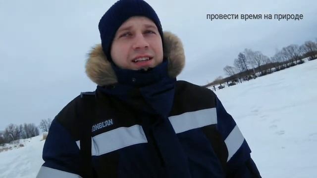 Рыбалка на медвежьем(Большой Медвежский пруд) смотреть онлайн