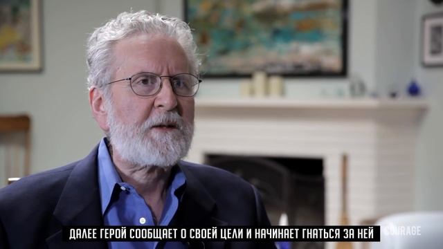 Главная цель всех историй - пробуждать эмоции; 6-этапная структура сюжета смотреть онлайн