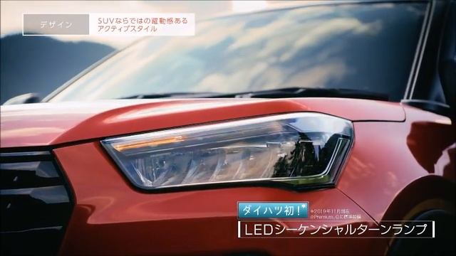 2020 TOYOTA RAIZE SUV India Launch Interior Exterior Price Detailed Specifications смотреть онлайн