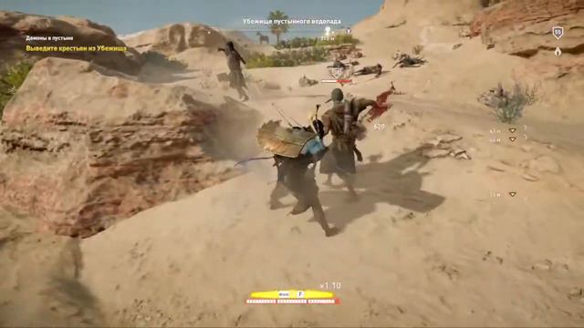 Прохождение Assassin’s Creed Origins — Часть 27: Истоки смотреть онлайн