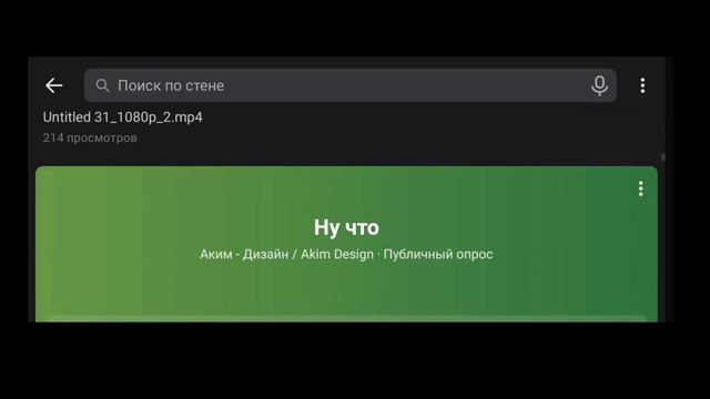 ПАК ИНТРО , АУТРО , ПЕРЕХОДОВ ДЛЯ Alight Motion | ПАК ДЛЯ АЛАЙТ МОУШЕН смотреть онлайн