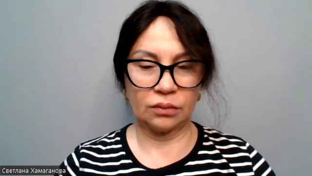 Медитация со Светланой Хамагановой от 23 ноября 2022 смотреть онлайн