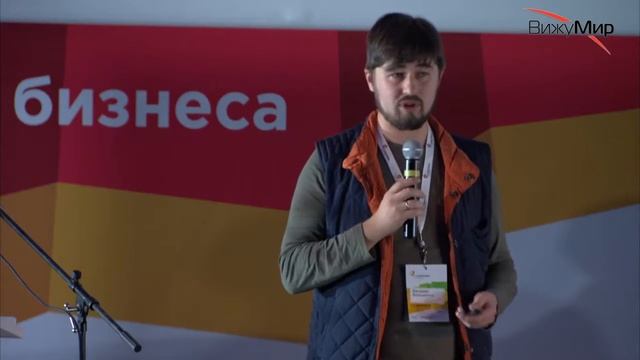 Виталий Большаков - А не послать ли нам гонца? Как интернет магазину организовать доставку товаров смотреть онлайн