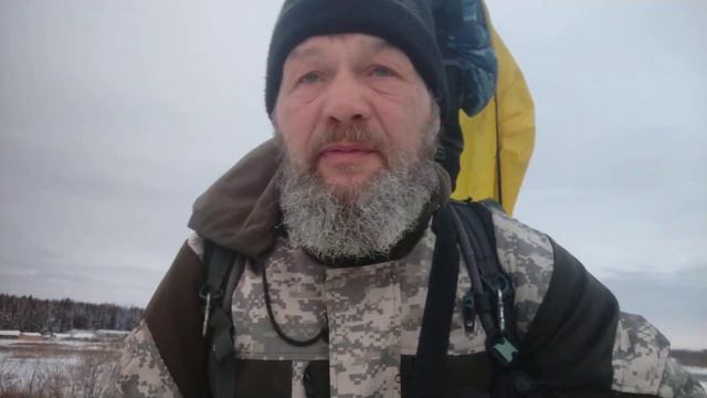 Путь в поселок Роща, 24.11.2019 смотреть онлайн