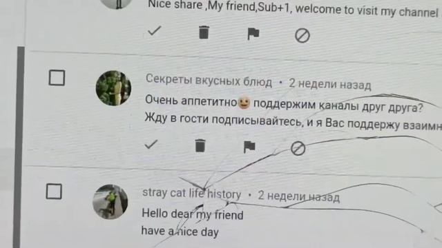Как я извлекаю друзей из " спама"? стоит ли это делать? смотреть онлайн