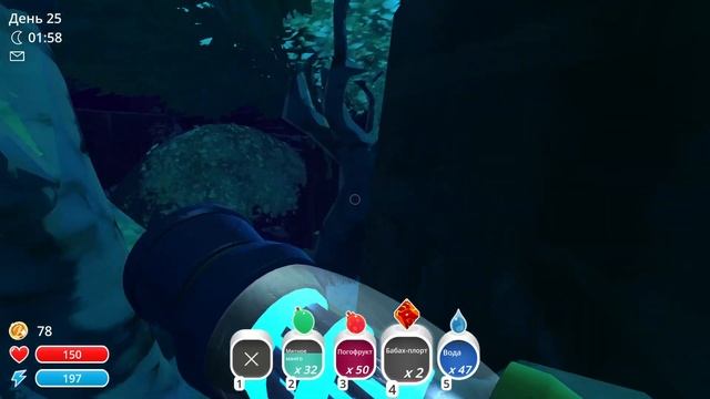 Граєм у Slime Rancher/Слайм Ранчер/#slimerancher #gameplay смотреть онлайн