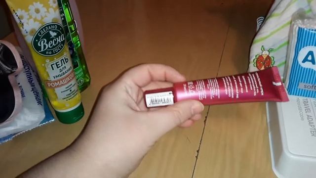 Собираю посылку для доченьки 2 смотреть онлайн