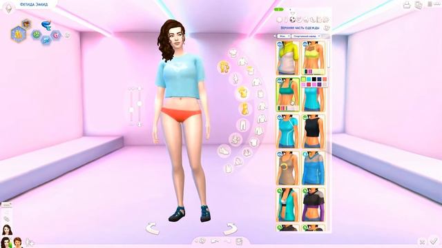 Династия мифы древней Греции| Sims 4 MAKEOVER смотреть онлайн