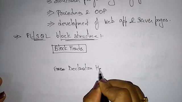 pl sql concepts смотреть онлайн