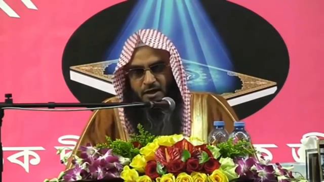 নারী-পুরুষ উভয়ের জন্য শরীরের যে সমস্ত পশম কাটা অবশ্যক || আর যে সমস্ত পশম কাটা হারাম смотреть онлайн