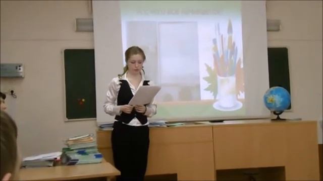 #Моя профессия Иванова Соня смотреть онлайн