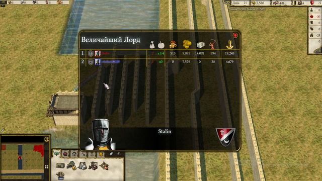 Лайфхаки эксперта-Сталинские ГУЛАГИ в stronghold crusader 2| Expert trick Stalin GULAG in crusader смотреть онлайн