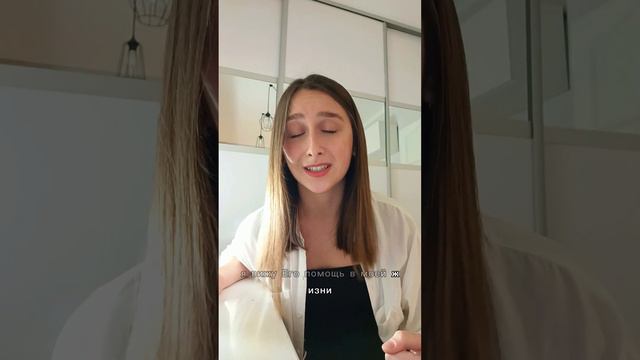 Слава Божья! Свидетельство исцеления от астмы! Энцефалопатия головного мозга. Бог исцелил меня! смотреть онлайн
