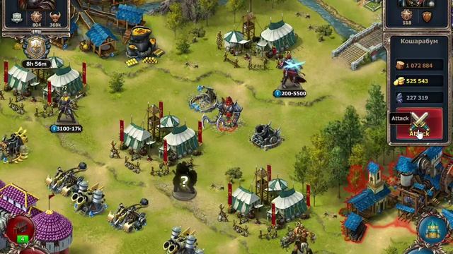 Citadels review смотреть онлайн
