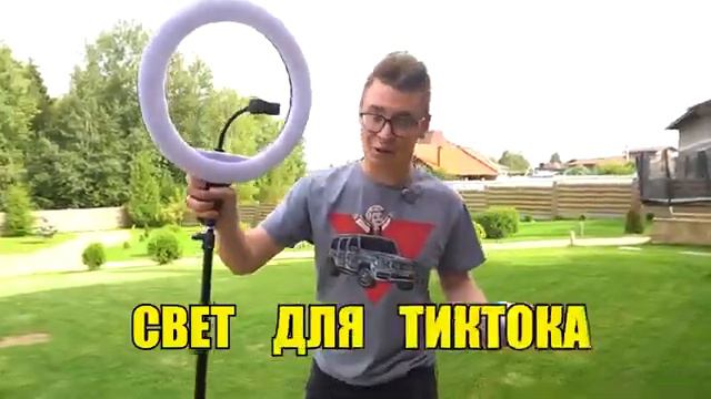 Кто снимет лучший ТИК ТОК за 24 Часа - Получит 1000$- Челлендж! смотреть онлайн