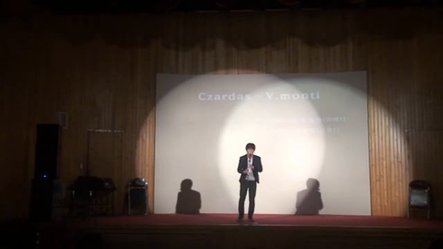 차르다시 - 몬티 (Czardas - V monti) 클라리넷 смотреть онлайн