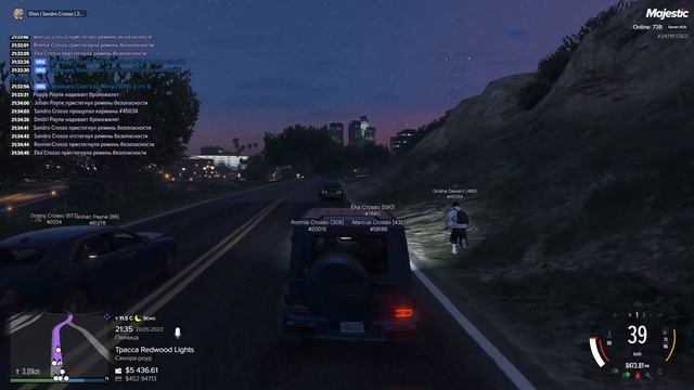 Гриша, такой Гриша смотреть онлайн