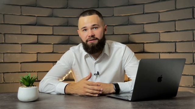 Почему Вы Ушли с Прошлой Работы? - ЛУЧШИЙ Ответ На Собеседовании смотреть онлайн