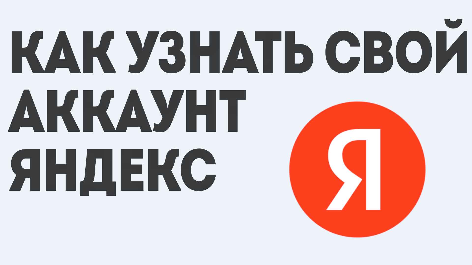 Виктор Христов