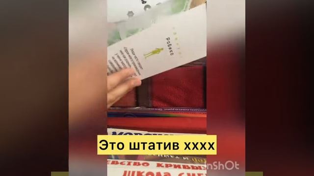 Обзор на нг подарки!) Обзор на аниме бокс смотреть онлайн
