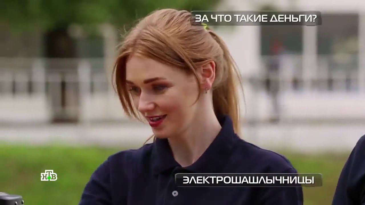 Электрошашлычницы, длительное непредвзятое испытание канала НТВ, электрошашлычница Energy НЕВА-1 смотреть онлайн