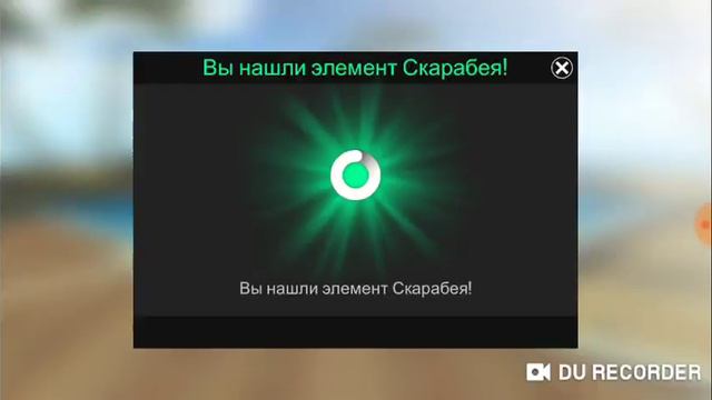 Я показую где находятся элементы в Египте. В Avakin Life смотреть онлайн
